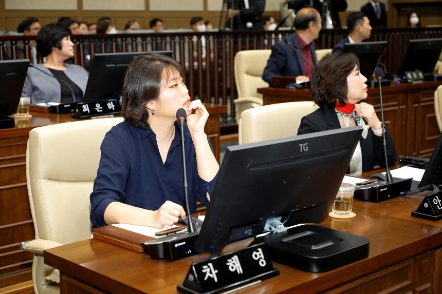 제3차 본회의&lpar;폐회&rpar; - 제261회 마포구의회 임시회