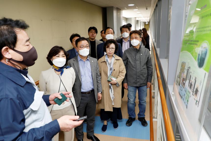 행정건설위원회 현장방문-마포자원회수시설, 상암수소충전소 - 2