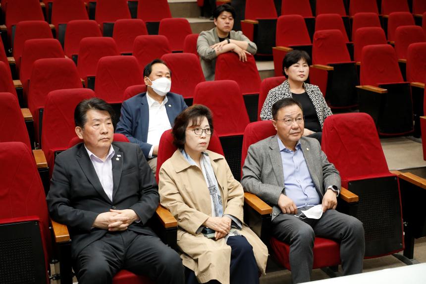 행정건설위원회 현장방문-마포자원회수시설, 상암수소충전소 - 6