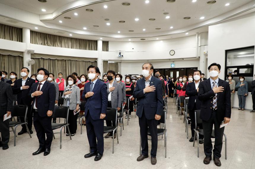 효도밥상 개소식 및 현판 제막식 - 2