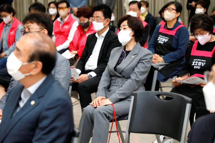 효도밥상 개소식 및 현판 제막식 - 1