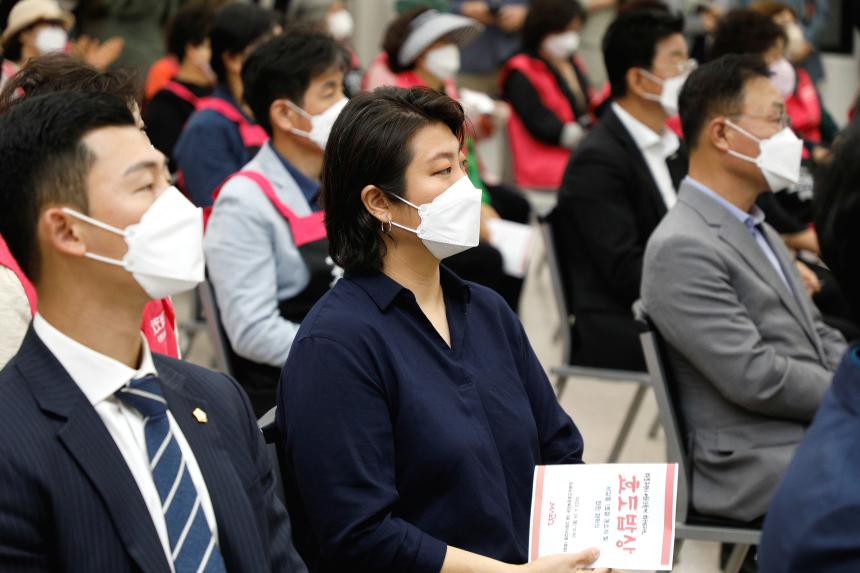 효도밥상 개소식 및 현판 제막식 - 1