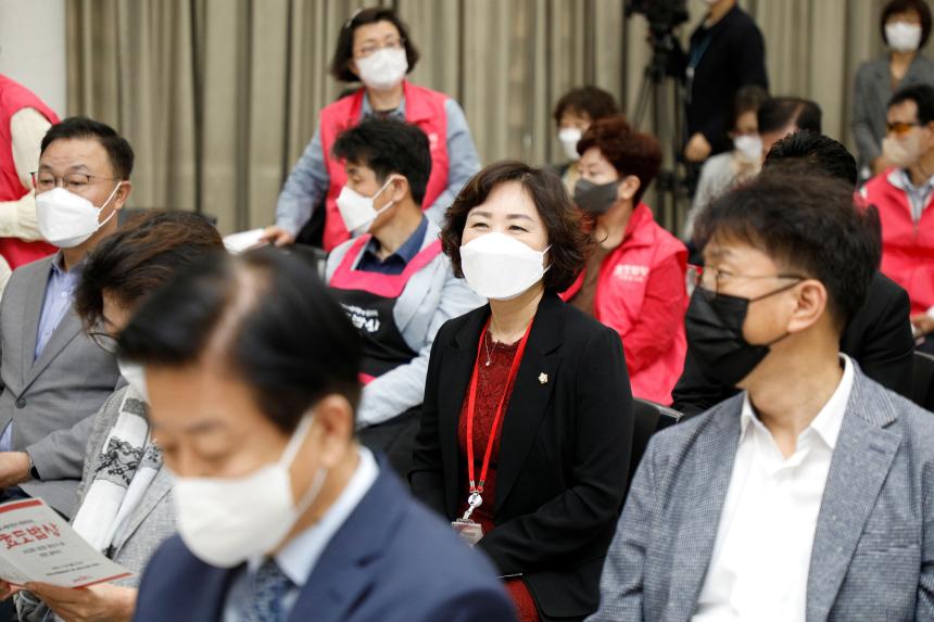 효도밥상 개소식 및 현판 제막식 - 1