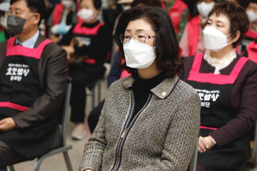 효도밥상 개소식 및 현판 제막식 - 1