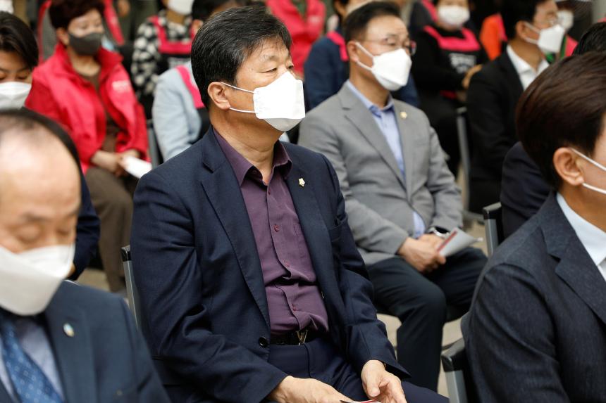 효도밥상 개소식 및 현판 제막식 - 1