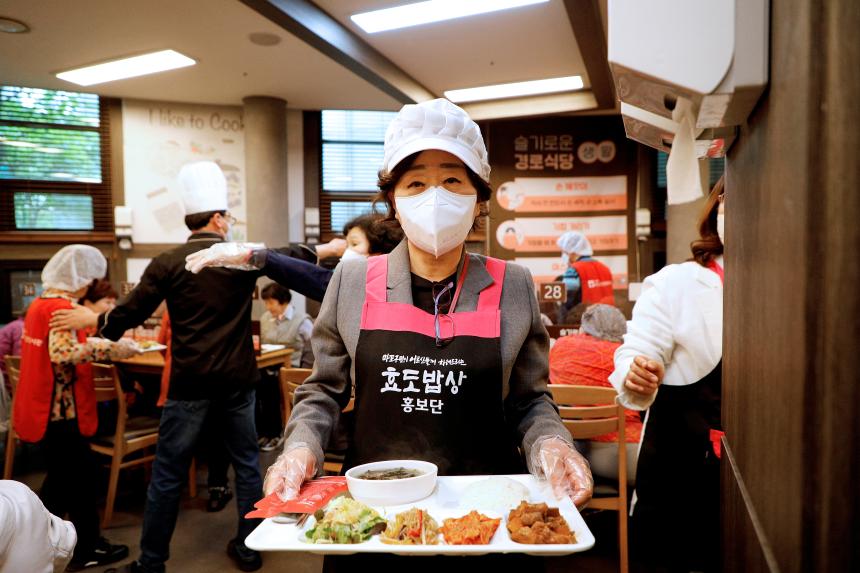 효도밥상 개소식 및 현판 제막식 - 2