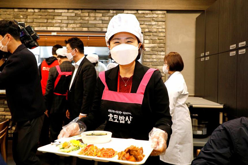 효도밥상 개소식 및 현판 제막식 - 4