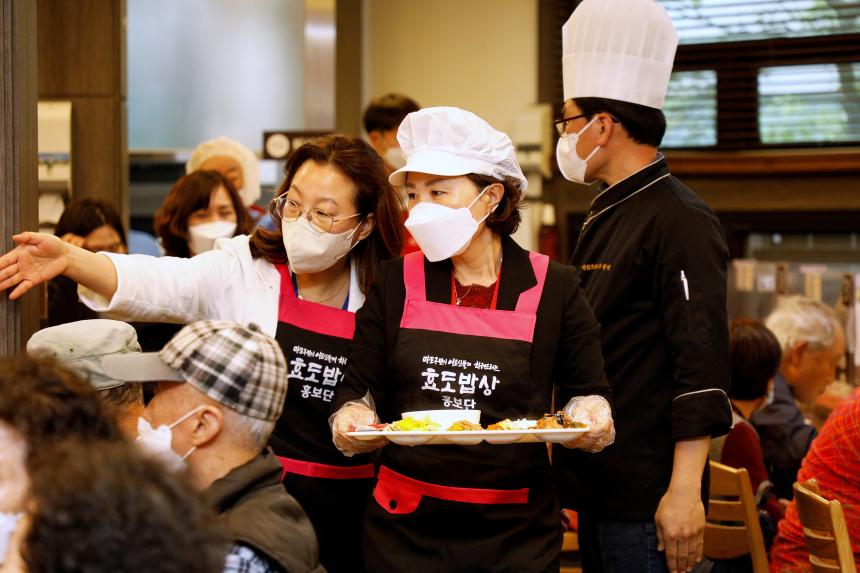 효도밥상 개소식 및 현판 제막식 - 6