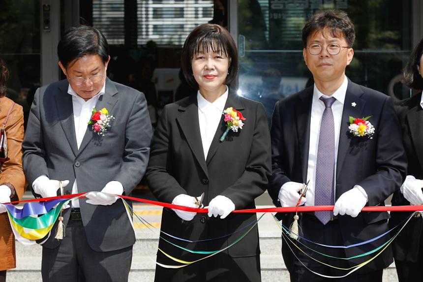 마포여성동행센터 개관식 - 3