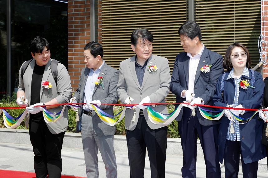 마포여성동행센터 개관식 - 3