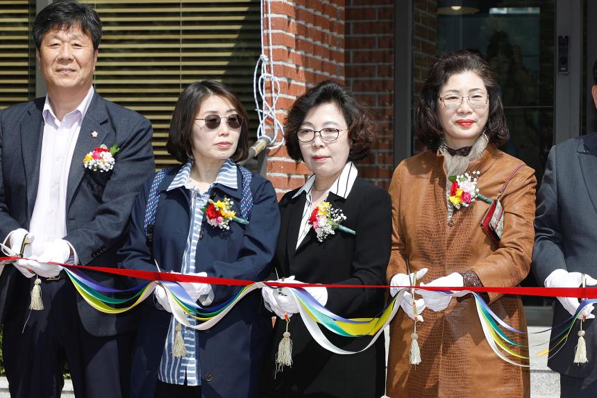 마포여성동행센터 개관식 - 3