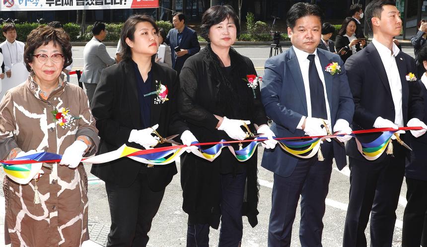 마포여성동행센터 개관식 - 4