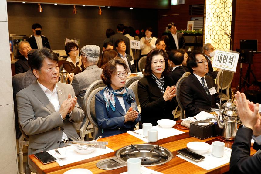 &lpar;사&rpar;대한노인회마포구지회 제22대 지회장 취임식