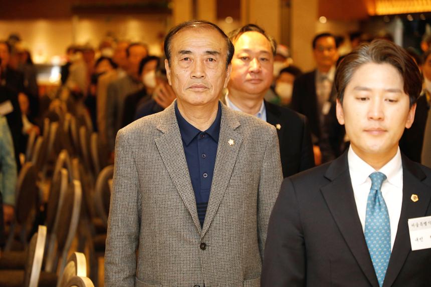 &lpar;사&rpar;대한노인회마포구지회 제22대 지회장 취임식