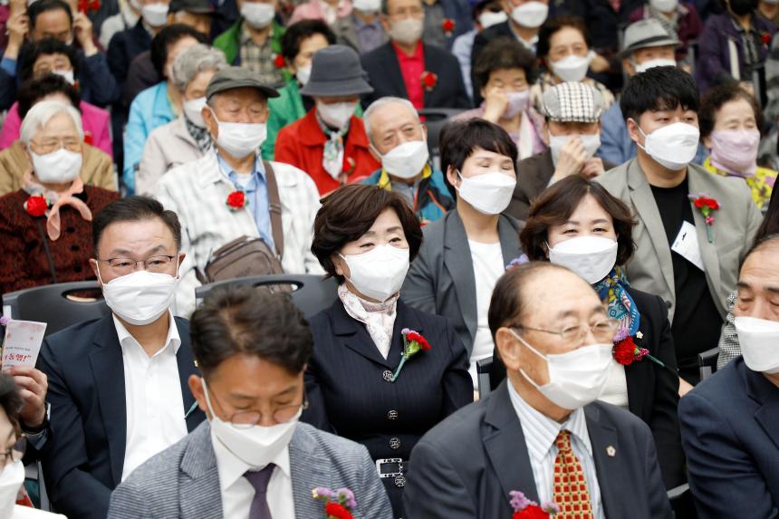 2023년 어버이날 기념 제24회 카네이션 축제 - 1