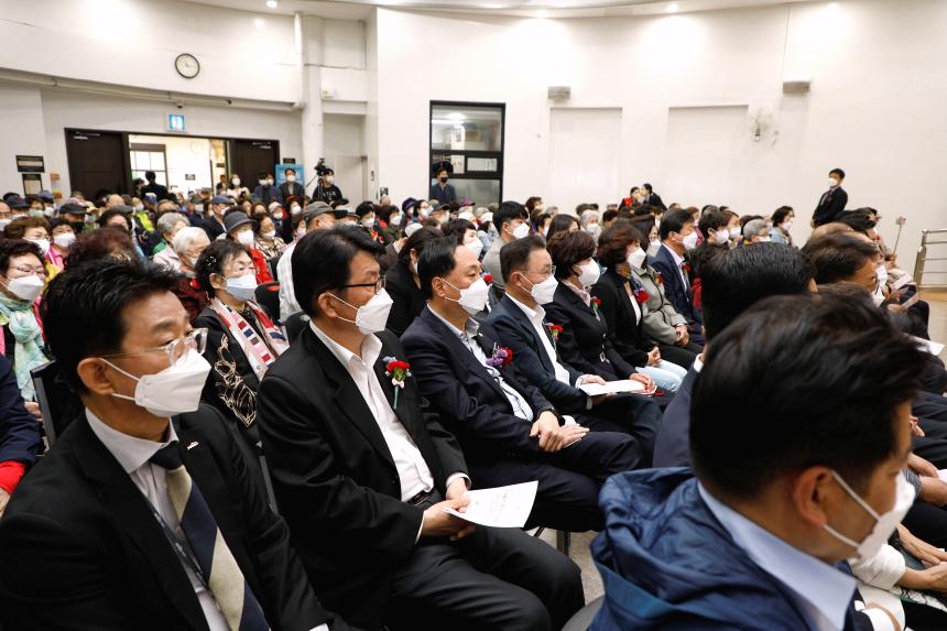 2023년 어버이날 기념 제24회 카네이션 축제 - 1