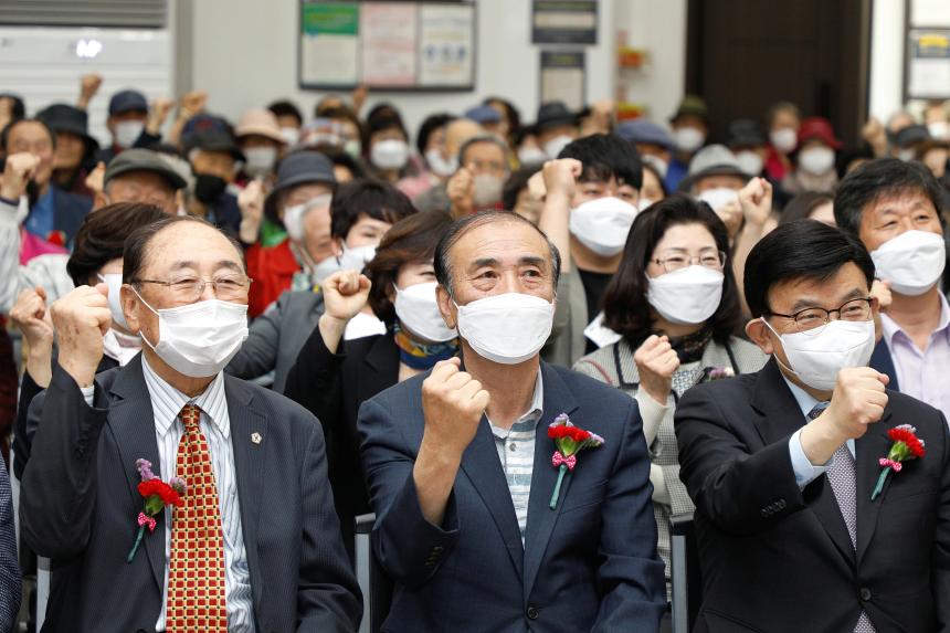 2023년 어버이날 기념 제24회 카네이션 축제 - 6