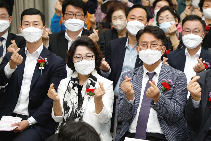 2023년 어버이날 기념 제24회 카네이션 축제 - 1