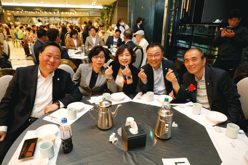 제51회 어버이날 효도잔치