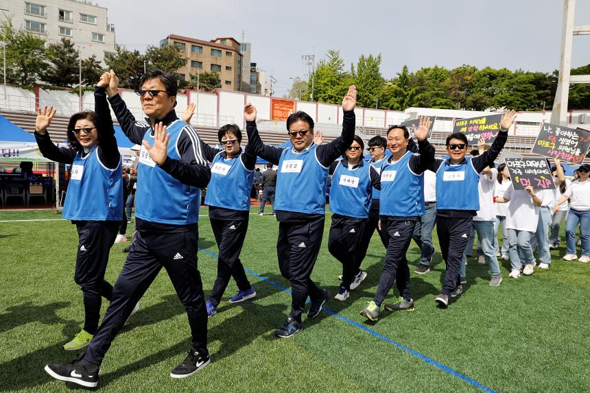 2023 서울시 구의원 한마음체육대회 - 6