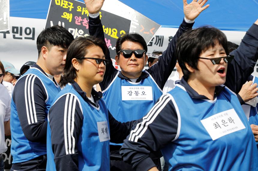 2023 서울시 구의원 한마음체육대회 - 8