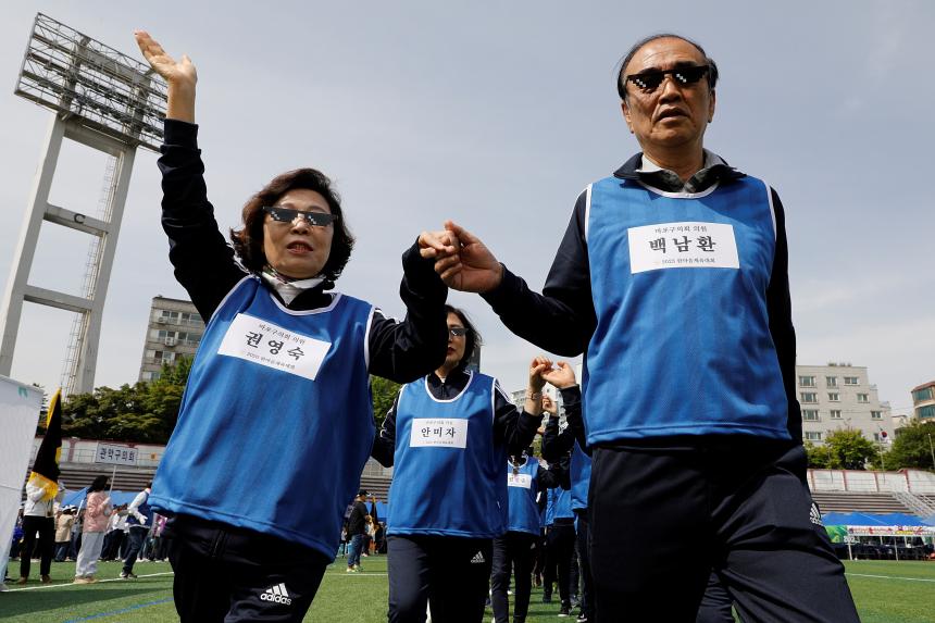 2023 서울시 구의원 한마음체육대회 - 6