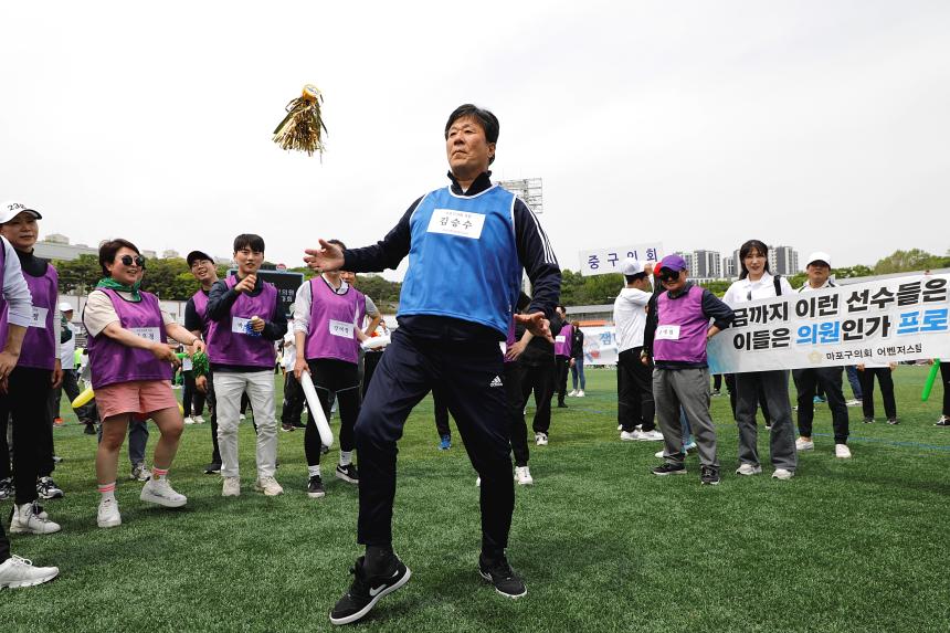 2023 서울시 구의원 한마음체육대회 - 10
