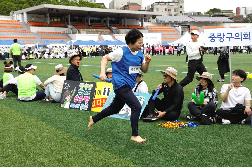 2023 서울시 구의원 한마음체육대회 - 7