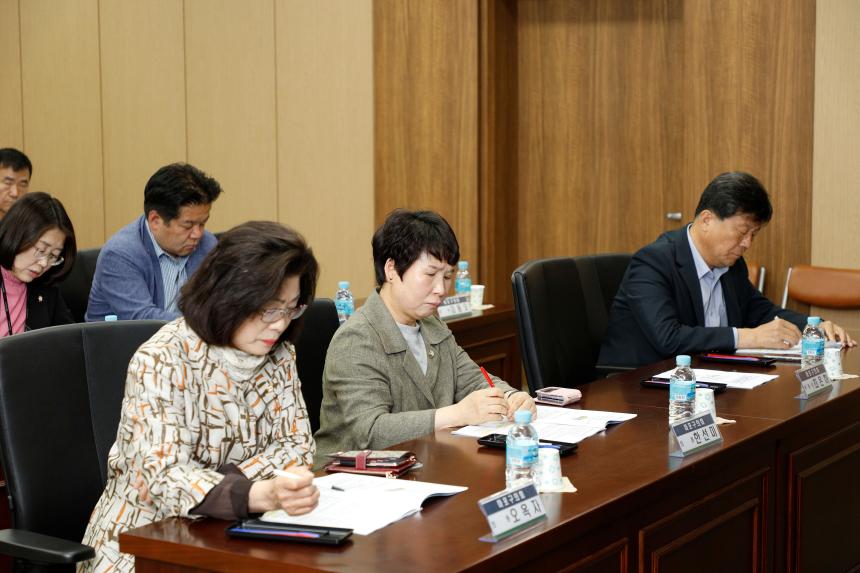  범죄 피해자 보호 지원을 위한 지방자치단체의 책임과 역할 - 안전한 도시 마포를 위한 정책 토론회 - 2