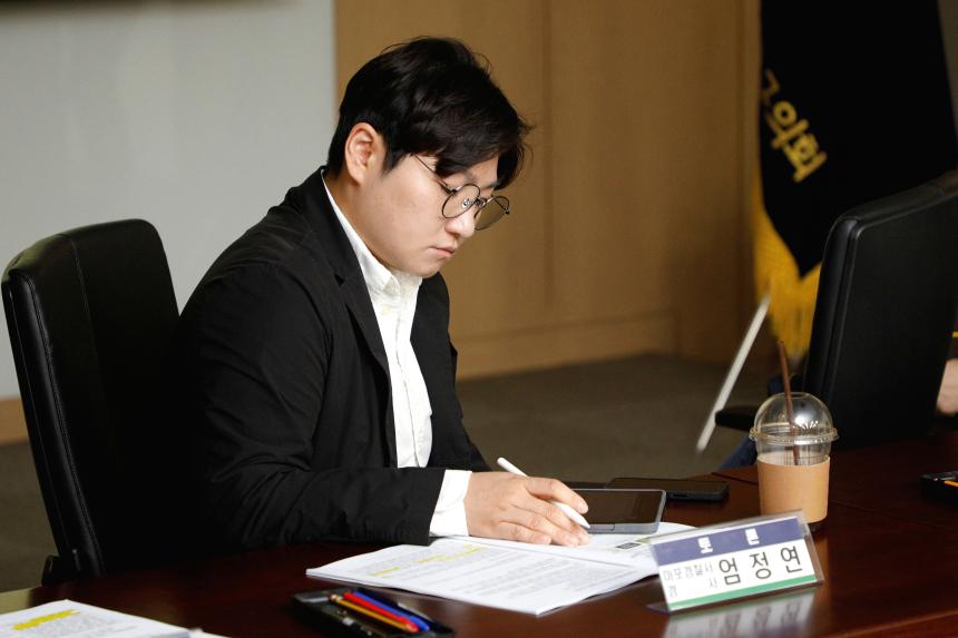  범죄 피해자 보호 지원을 위한 지방자치단체의 책임과 역할 - 안전한 도시 마포를 위한 정책 토론회 - 7