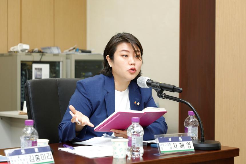  범죄 피해자 보호 지원을 위한 지방자치단체의 책임과 역할 - 안전한 도시 마포를 위한 정책 토론회 - 10