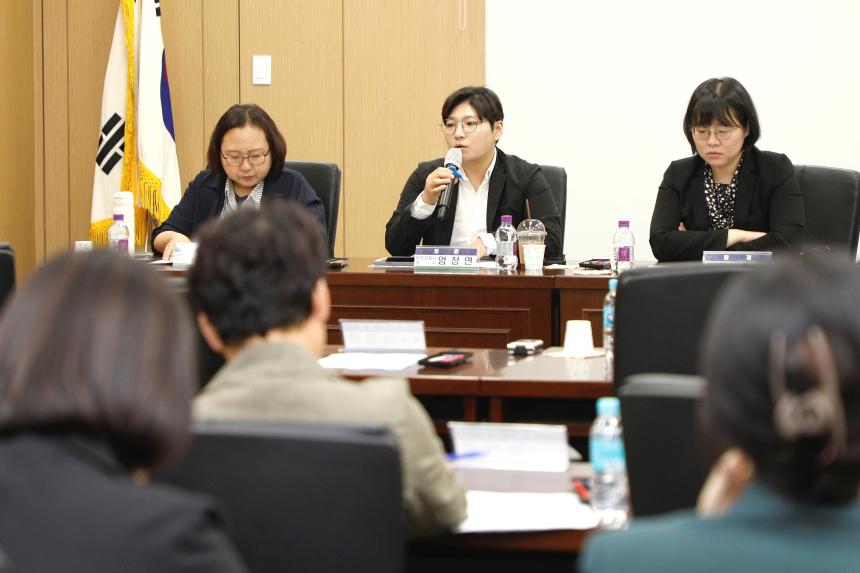  범죄 피해자 보호 지원을 위한 지방자치단체의 책임과 역할 - 안전한 도시 마포를 위한 정책 토론회 - 11