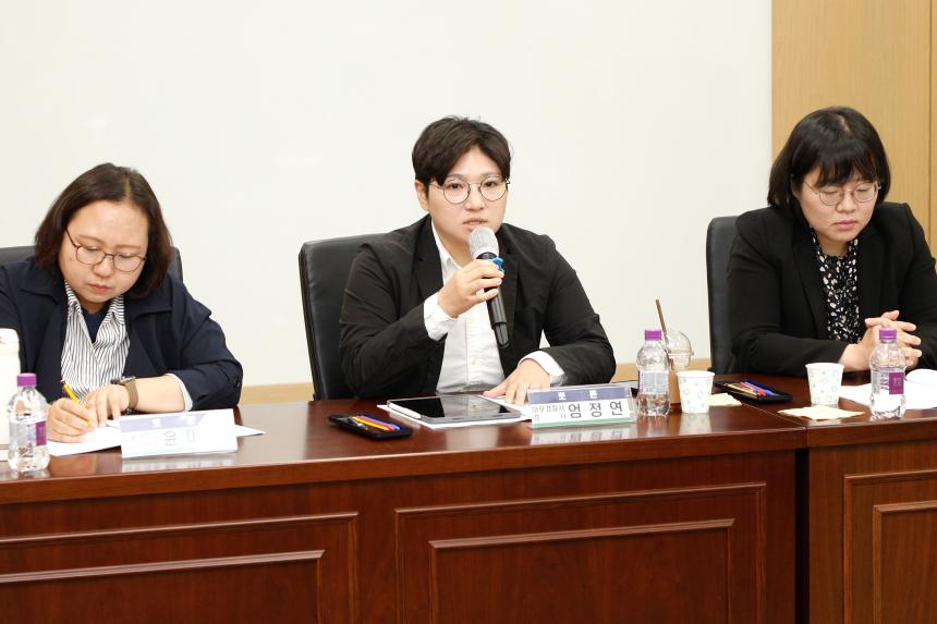  범죄 피해자 보호 지원을 위한 지방자치단체의 책임과 역할 - 안전한 도시 마포를 위한 정책 토론회 - 12