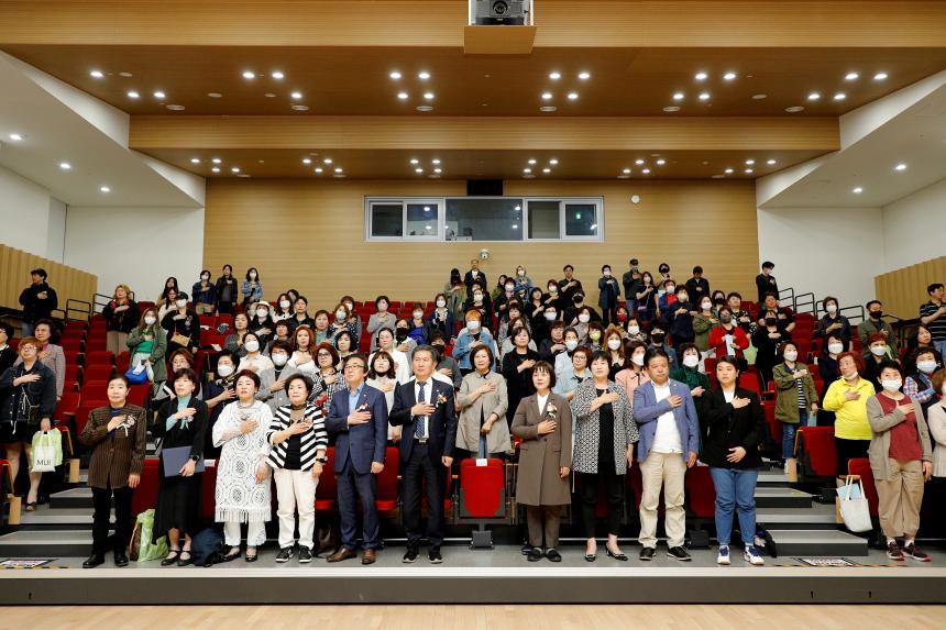 2023년도 &lpar;사&rpar;대한미용사회 마포지회 정기총회