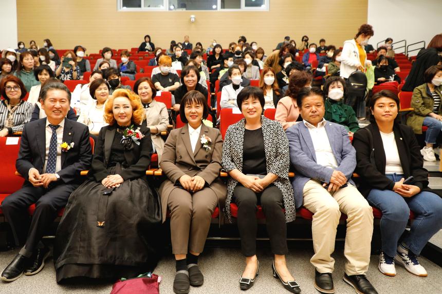 2023년도 &lpar;사&rpar;대한미용사회 마포지회 정기총회 - 2