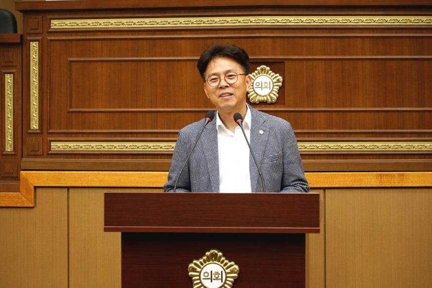 2023년 제1회 마포구의회 청소년 모의의회 - 2