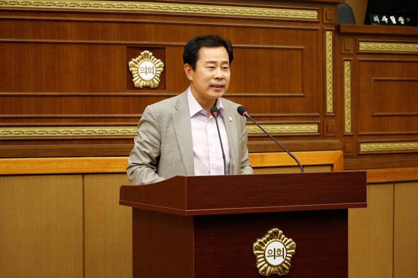 2023년 제1회 마포구의회 청소년 모의의회 - 2