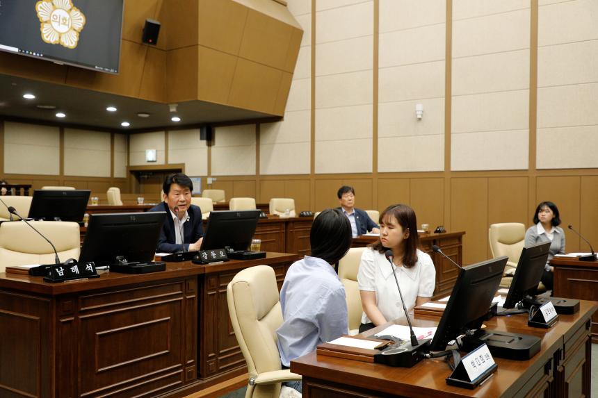 2023년 제1회 마포구의회 청소년 모의의회 - 5