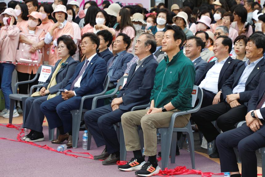 레드로드 페스티벌 선포식 - 6