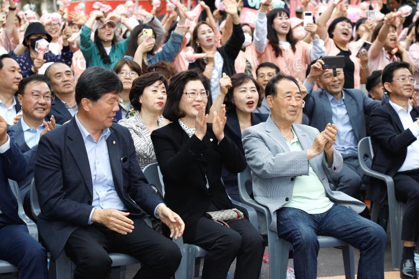 레드로드 페스티벌 선포식 - 3