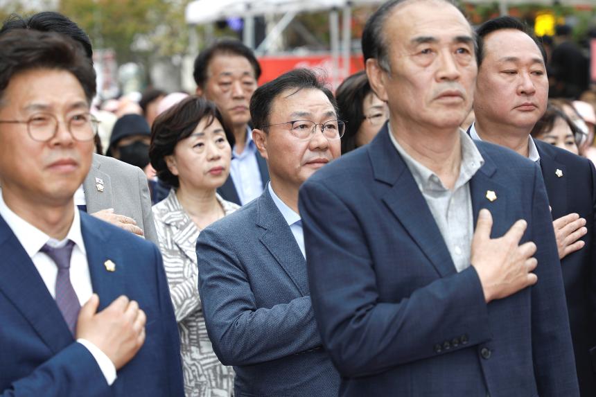 레드로드 페스티벌 선포식 - 2