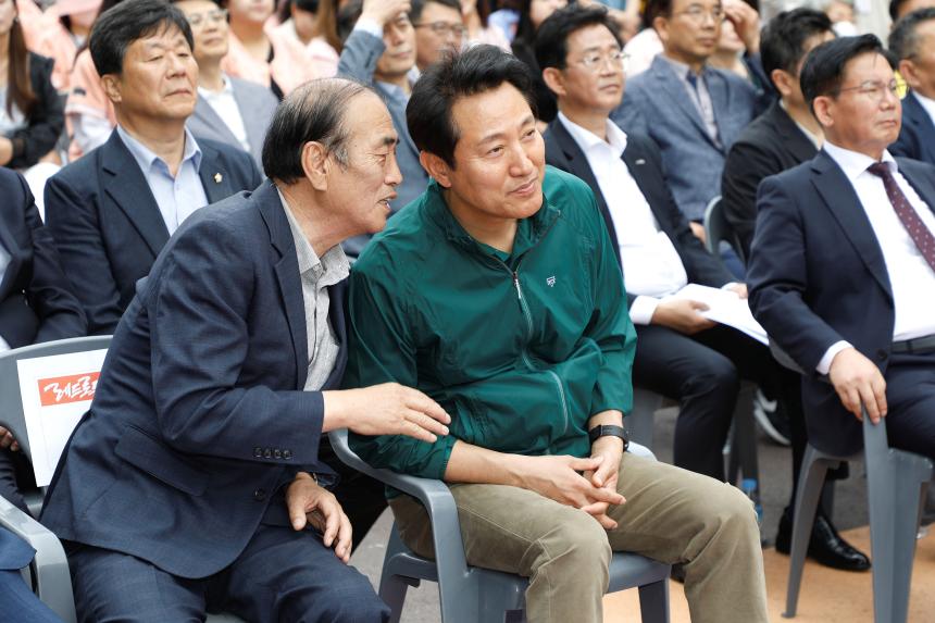 레드로드 페스티벌 선포식 - 8