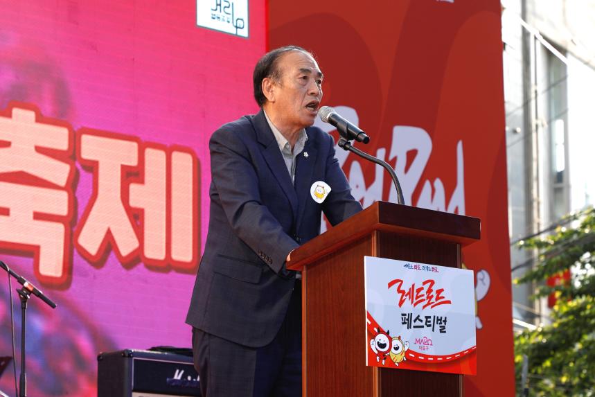 다시 뛰는 홍대문화거리축제 - 7