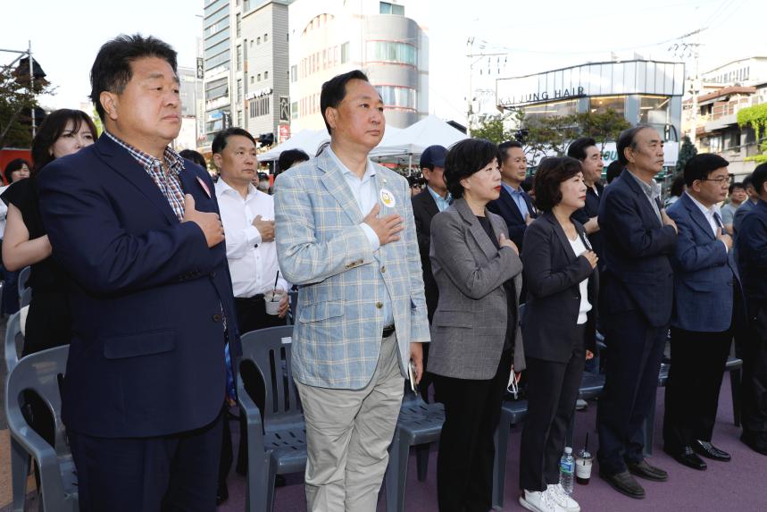다시 뛰는 홍대문화거리축제
