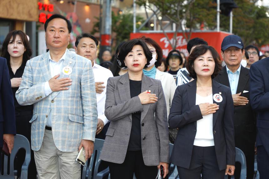 다시 뛰는 홍대문화거리축제