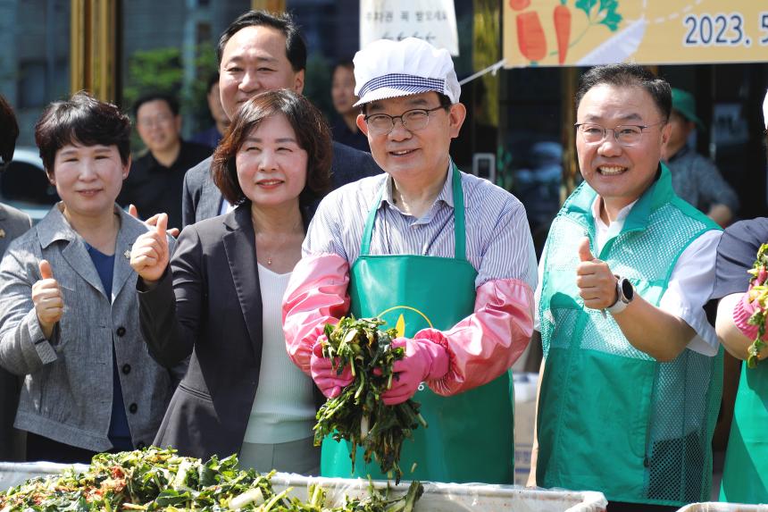 계절밥상 건강해지는 미식회 - 4