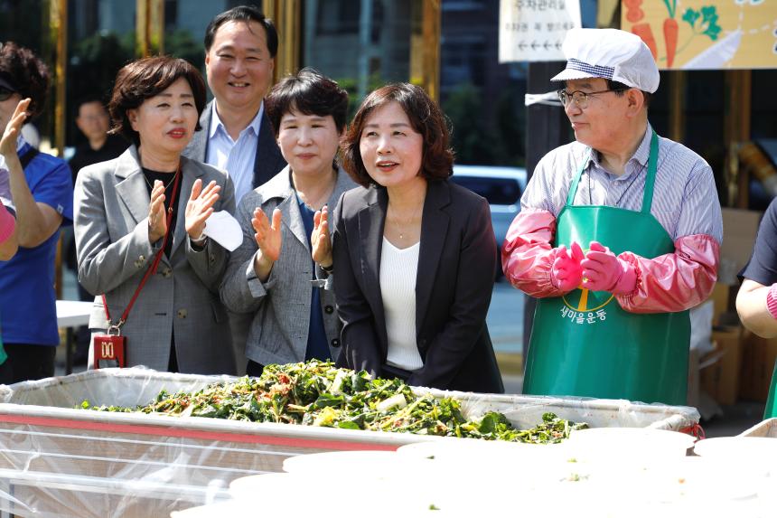 계절밥상 건강해지는 미식회 - 4