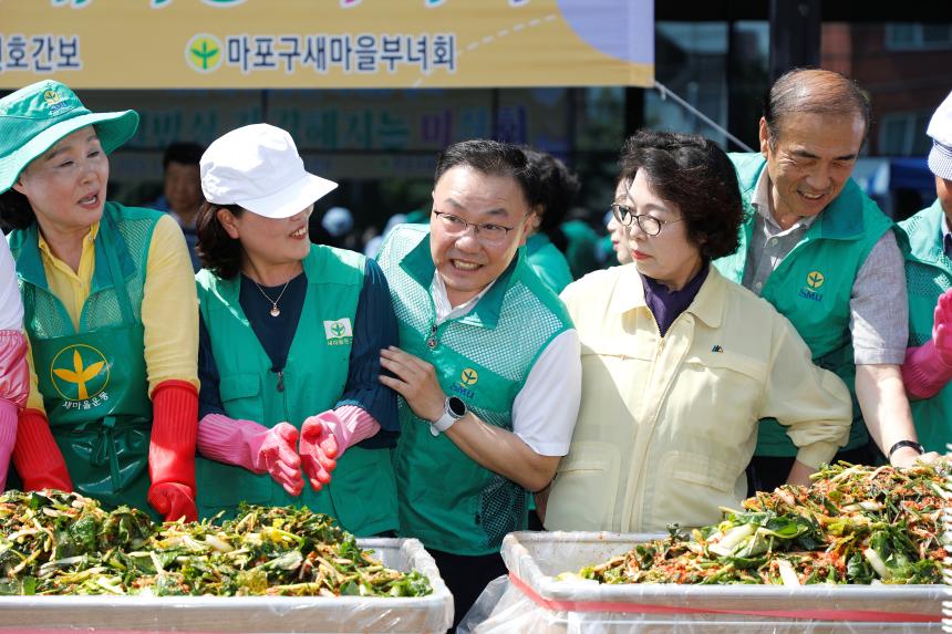 계절밥상 건강해지는 미식회 - 6