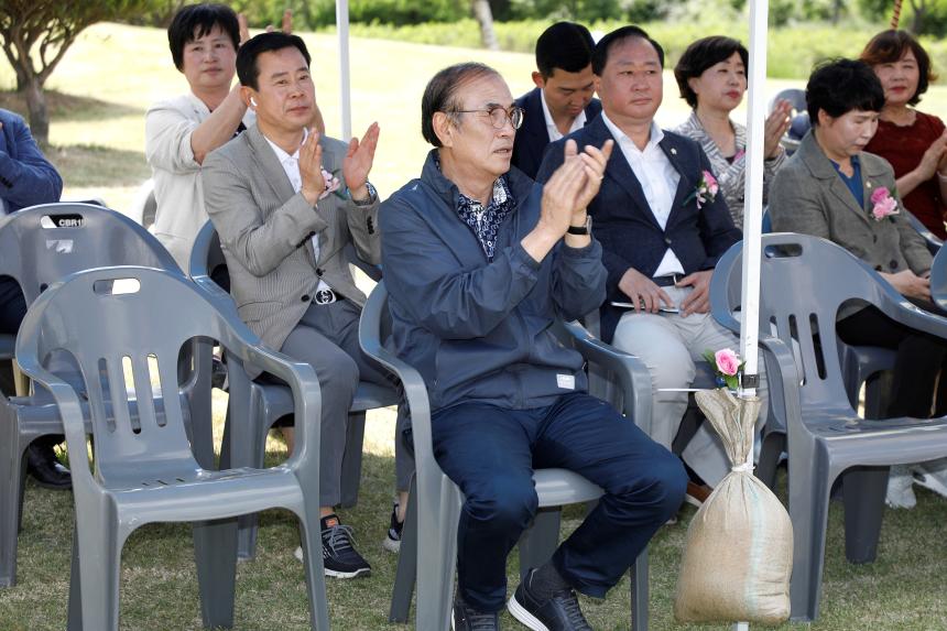 제1회 마포구청장배 파크골프대회 - 1