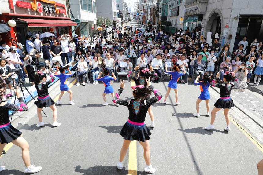 제3회 추억이방울방울 망원동 방울내길 축제